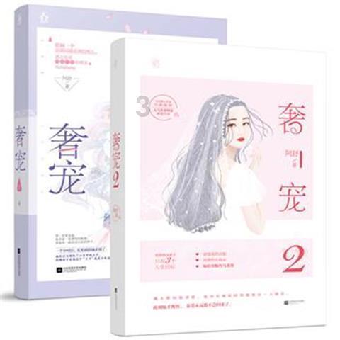 《楚门的世界》:决定你能走多远的,是破局能力