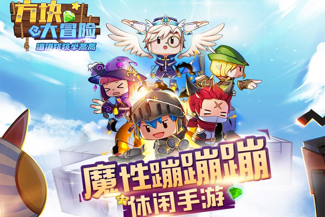 全民烧脑3去广告版