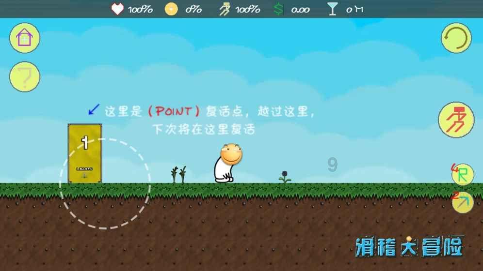 海南机场2023年扣非净利扭亏为盈 旗下三亚凤凰机场起降架次创历史新高