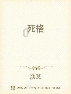 中国第一艘航母叫什么名字——高智商机器人帮你解答问题