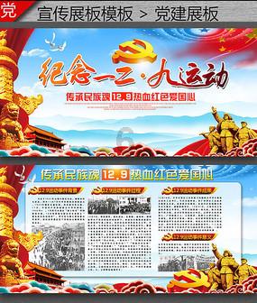小猫钓鱼游戏龙王版有船