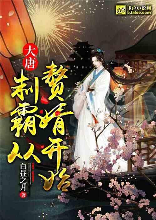 巧变同色