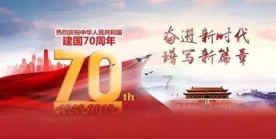 全民剧本大师内置菜单