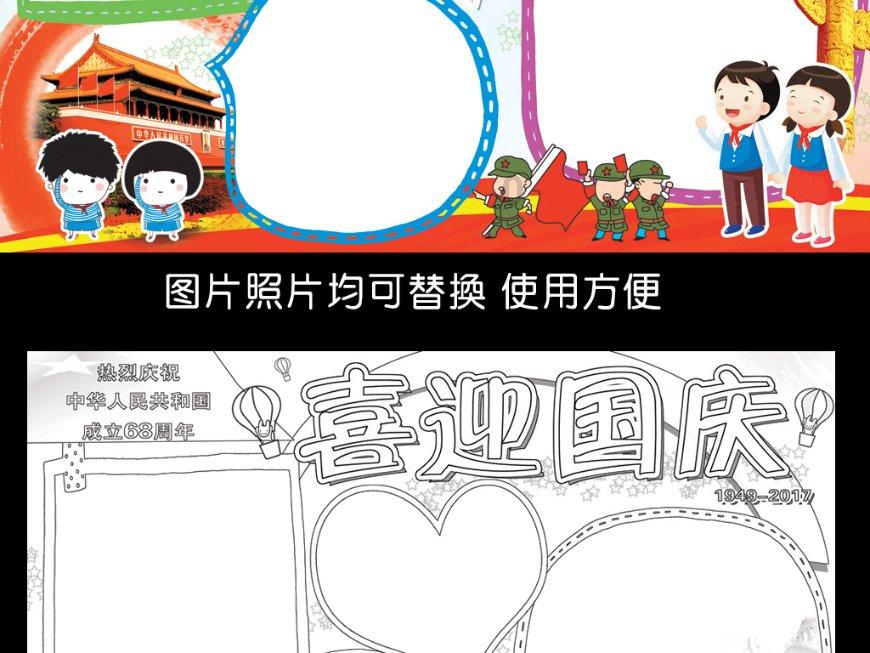 暖心!30余名环卫工喝上可乐姜茶 爱心企业投入物资慰问一线 助城市美容师新年圆梦