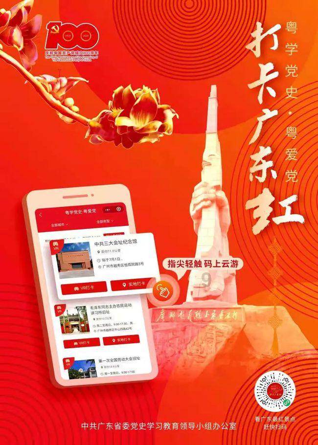 吃动物血到底有啥好处?吃了后排黑便是在排毒?医生无奈说出实情