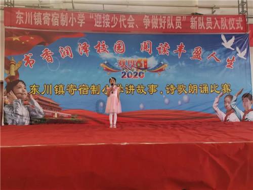 寻找在职场中该如何建立好自己的人际关系?专家,享受高效问答体验