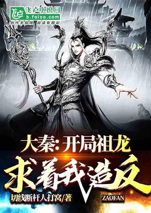 稻盛和夫强调时间管理的重要性